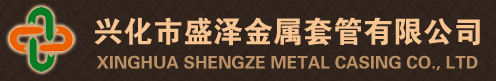 |可撓金屬管|可撓金屬電氣導(dǎo)管|可撓電氣導(dǎo)管|普利卡管|可撓電氣管接頭|KZ管|KV管|KVZ管|包塑金屬軟管
